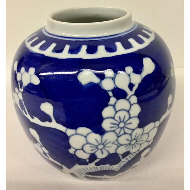 Mid-Century Modern Vintage Cobalt Cherry Blossom Porcelain Ginger Jar For Sale - Image 3 of 9