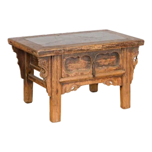 Chinese Qing Dynasty 19th Century Carved Low Elm Table with Ming Stone Inset