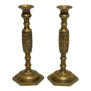 Early European 19th. C. Hand Engraved Cast Brass / Bronze Ornate Candlesticks, a Pair For Sale