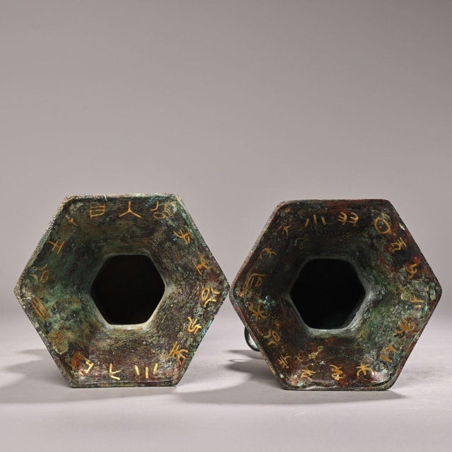 Bronze Pair of Vintage Bronze Vases With Gold Inlay - Archaic Style Gu Vessels For Sale - Image 8 of 10