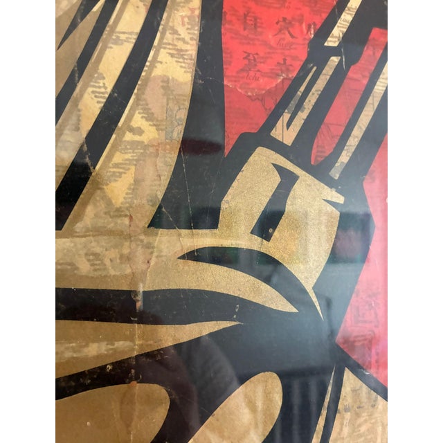 Hand painted Multiple&nbsp; Published by 'Modern Multiples) (42 x 29) inch x (106.68 x 73.66) cm&nbsp; Silkscreen,...