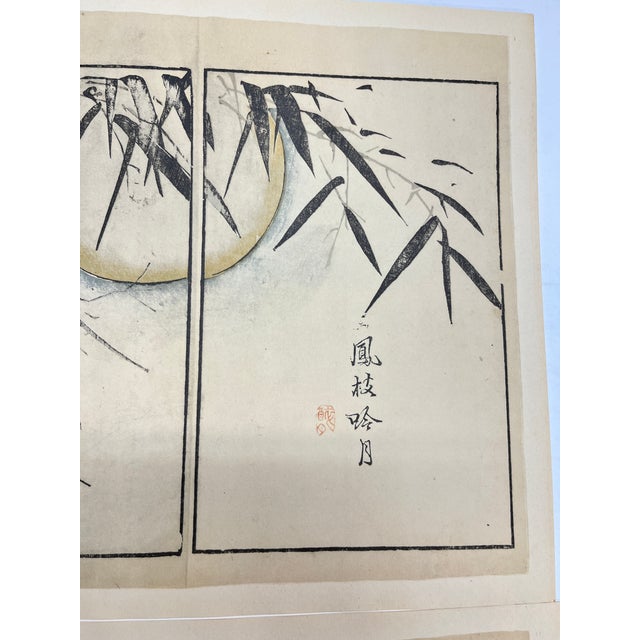 Illustration Vintage Chinese Prints Set/2 For Sale - Image 3 of 5