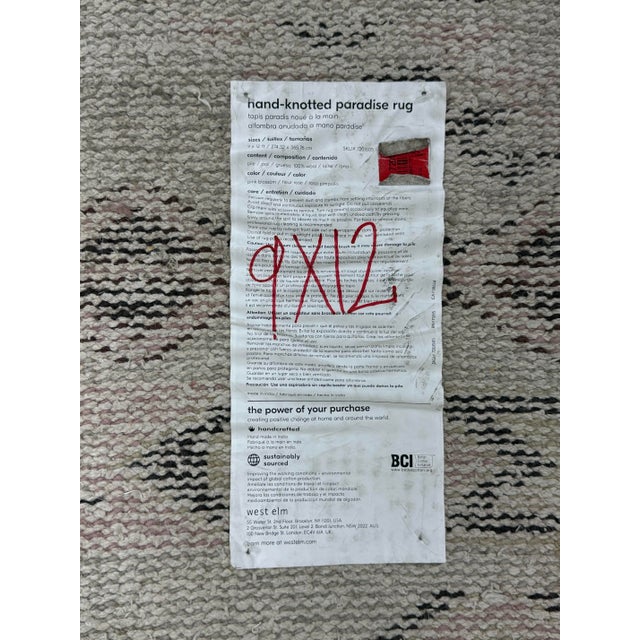 8ft11in × 12ft West Elm Hand-Knotted Paradise Area Rug, Pink Blossom For Sale - Image 12 of 12