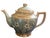 Japanese Antique Takito Lusterware Cherry Blossom Japanese Teapot, Creamer & Sugar Set For Sale - Image 3 of 8