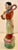 1930s Chinese Famille Rose Porcelain Girl Prosperity Figurine For Sale - Image 5 of 6