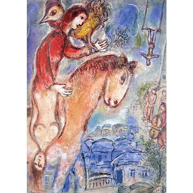 Christie's London Catalog Impressionist and Modern Works on Paper 6/24/04 Sale 6922 For Sale - Image 17 of 18
