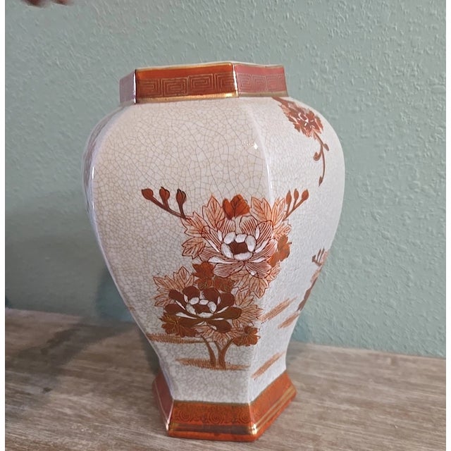 1990s Vintage Japanese Kutani Red Gold Large 11” Tall Vase For Sale - Image 5 of 5