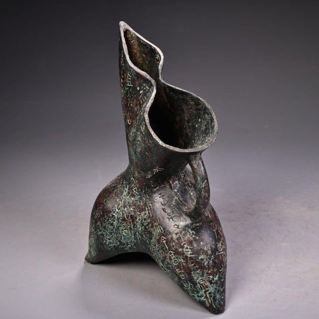 Asian Late 19th Century Asian Bronze Tripod Libation Cup With Inscriptions For Sale - Image 3 of 10