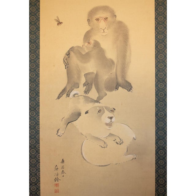 1861 "Monkeys and Puppies" by Nakajima Kayo, Japanese Silk Scroll Painting For Sale - Image 13 of 18