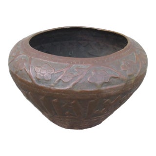 Middle Eastern Egyptian Copper Cachepot For Sale