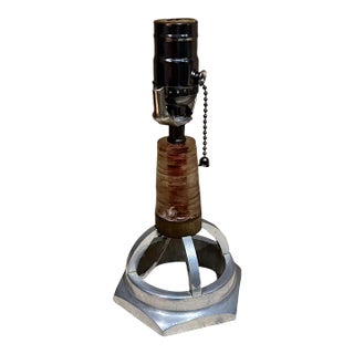 Small Aluminum Table Lamp, Geometric Form, Modern Design, 1980s For Sale