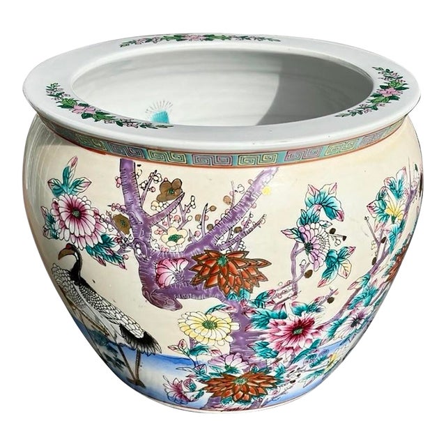 Mid 20th Century Fish Bowl Planter For Sale