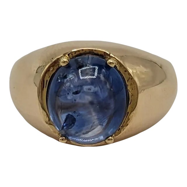 Blue Sapphire Oval Cabochon Dome Ring in 14K Yellow Gold, size 7.75 For Sale
