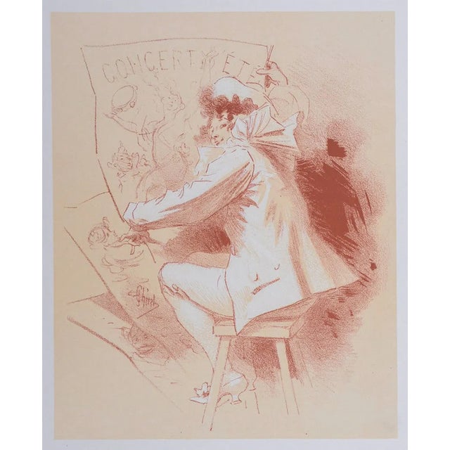 Mid-Century Modern Jules Chéret “Concert D’Été,” 1896 — Special Plate Lithograph on Japan Paper, Framed For Sale - Image 3 of 7