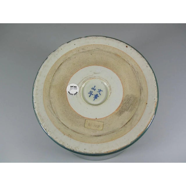Late 19th Century Antique Chinese Blue Glaze Brush Pot/Bitong For Sale - Image 5 of 8
