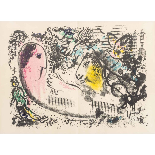 After Marc Chagall (Russian/French, 1887-1985), "Reverie", Lithograph in Colors on paper, the Painter and the Donkey,...