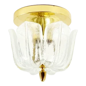 Mid-Century Modern Flower-Shaped Glass Flush Mount/Ceiling Light From Limburg, Germany, 1970s