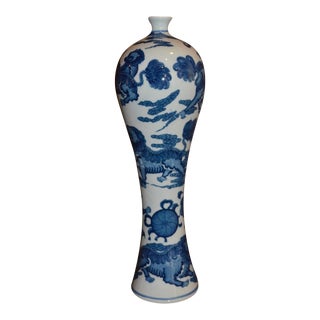 Chinese Tall Porcelain Foo Dog Vase For Sale
