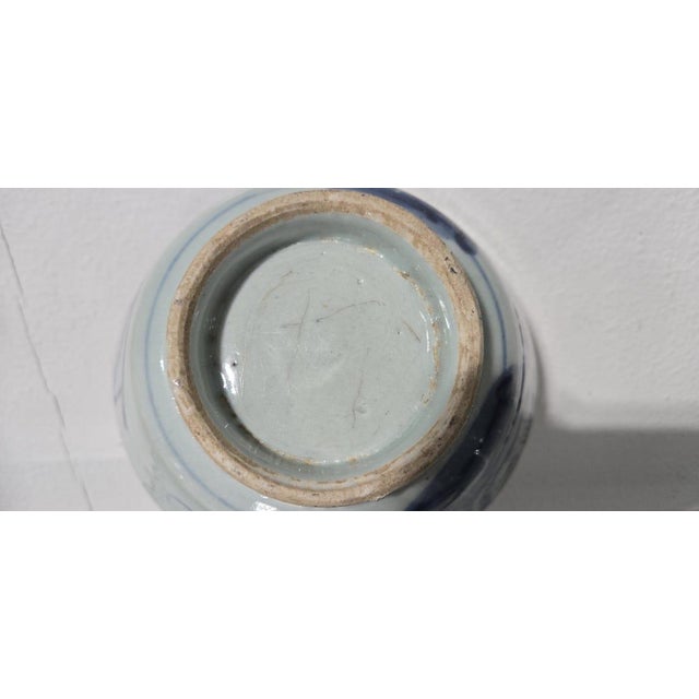 Rare 17th Century Ming Dynasty Wanli Period Swatow Blue and White Bowl 16.5cm For Sale - Image 10 of 10