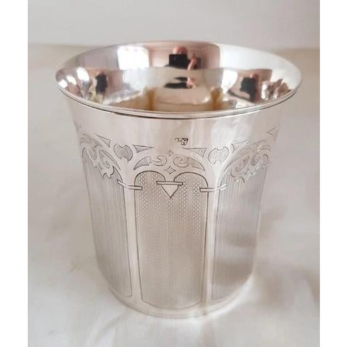 Antique Russian Silver Beaker by Pyotr Abrosimov, Moscow, 1880s For Sale - Image 6 of 18
