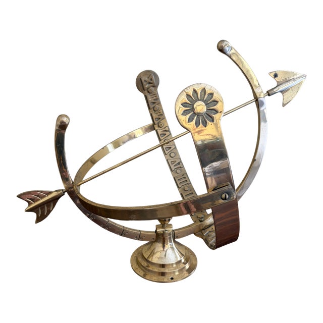 Vintage English Country Brass Garden Armillary Sundial For Sale