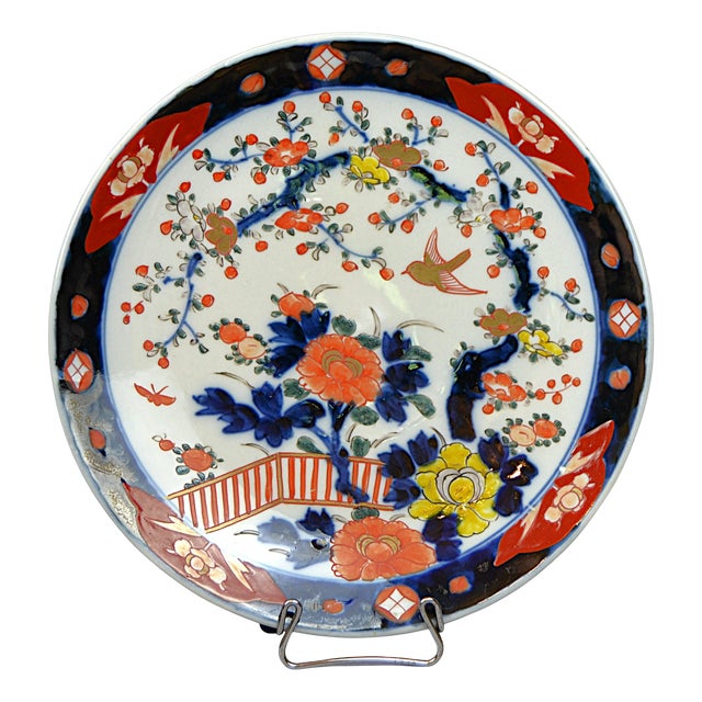 Antique Japanese Imari Plate For Sale