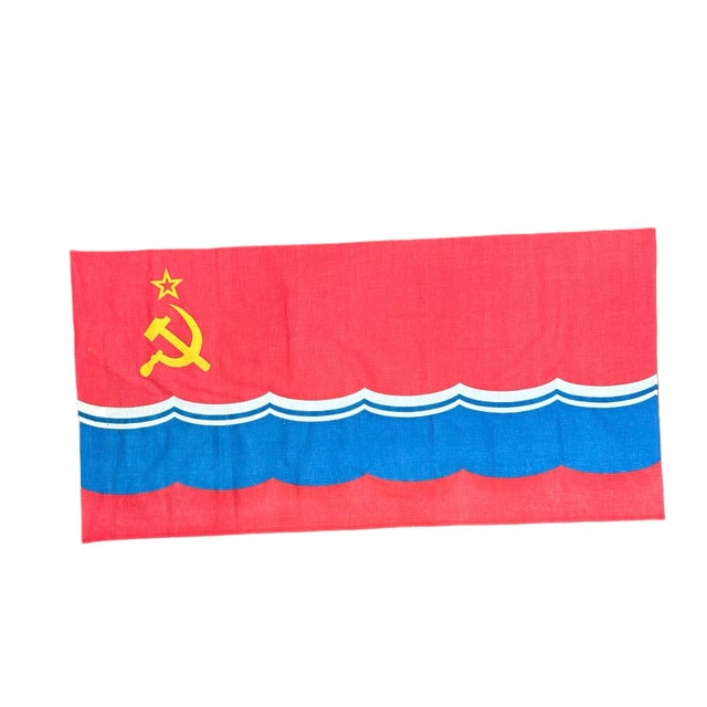 Estonian Soviet Socialist Republic Flag 3' x 5' for a pole 30.5” wide by 61.5” long Flag of the Estonian Soviet Socialist...
