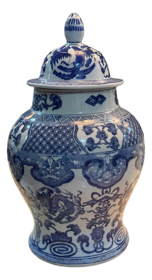 Mid 20th Century Chinoiserie Lidded Ginger Jar 9.5 X 16.5