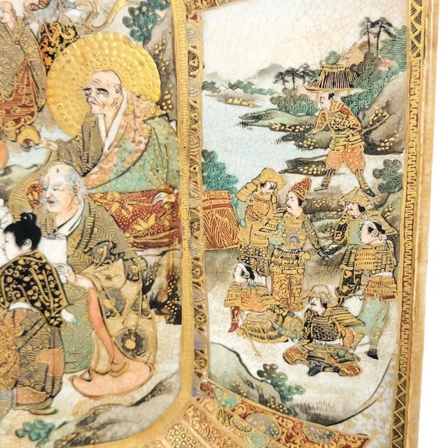 Japanese Meiji Kyoto Satsuma Square Dish with Rakan and Ladies, 1890s For Sale - Image 11 of 17