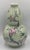 Qing Dynasty Chinese Porcelain Double-Gourd Celadon Vase Qianlong Seal For Sale In Palm Springs - Image 6 of 9