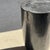 Cylindrical Side Table in Black Mango Wood, 1980s For Sale - Image 6 of 11