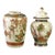 Antique Japanese Satsuma Pottery Vase & Lidded Urn, Hand Painted & Gilt, Circa 1920 - Set of 2 For Sale