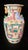 1950s Chinese Medallion Vase With Applied Dragons For Sale - Image 11 of 12