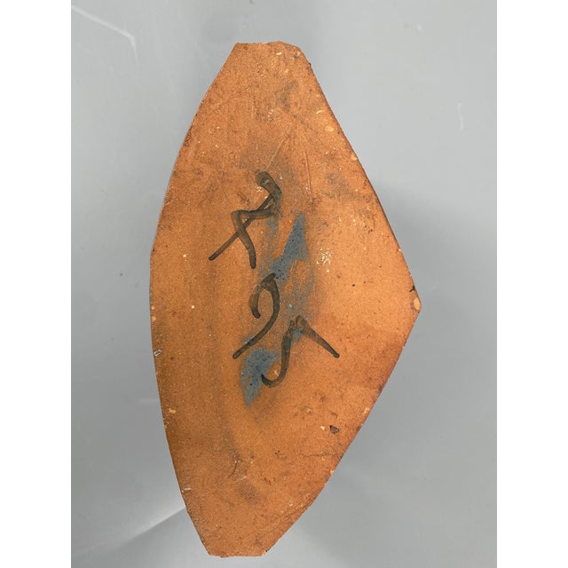 Postmodern Vintage Henkel Vase by Christina Renker, 1995 For Sale - Image 3 of 14