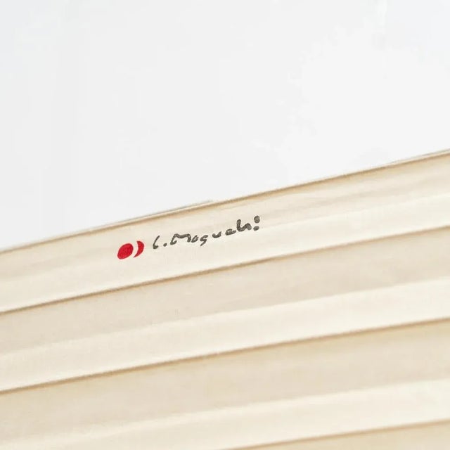 Akari Ceiling Lamp 36n attributed to Isamu Noguchi, 1990s For Sale - Image 6 of 13
