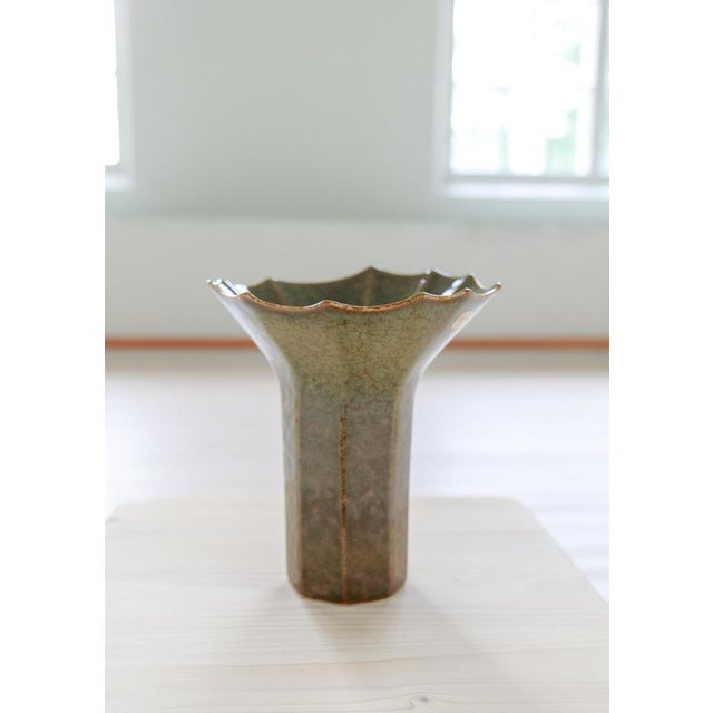 Mid-Century Ceramic Stoneware Bowl and Vase from Rörstrand Studio, Sweden, 1960s, Set of 2 For Sale - Image 11 of 14