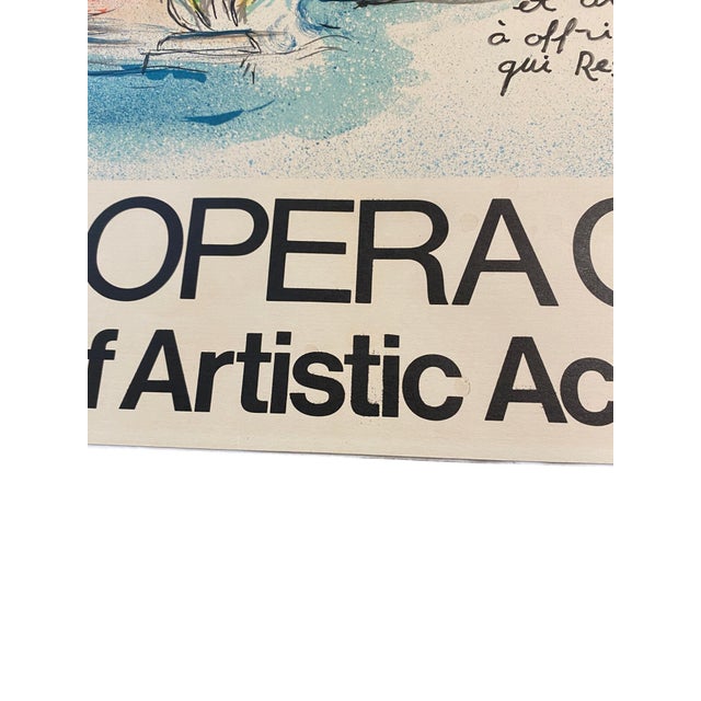 1960s Marc Chagall Original Lithographic Poster "Paris Opera Ceiling" Modern Surreal Art For Sale - Image 9 of 13