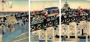 Utagawa Yoshitora, Nihonbashi Bridge, Original Woodcut Print, 1875