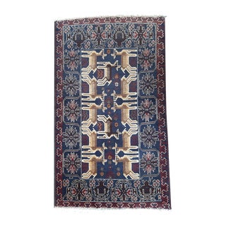 Afghan Pictorial Rug - 3'1x5'2 For Sale