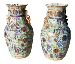 Antique Chinese Porcelain Vases - a Pair