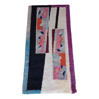 Vintage Italian Razionalismi Rug, 1990s For Sale