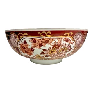 Mid-Century Gold Imari 8.5” Hand Painted Japanese Floral Rickshaw Porcelain Bowl For Sale