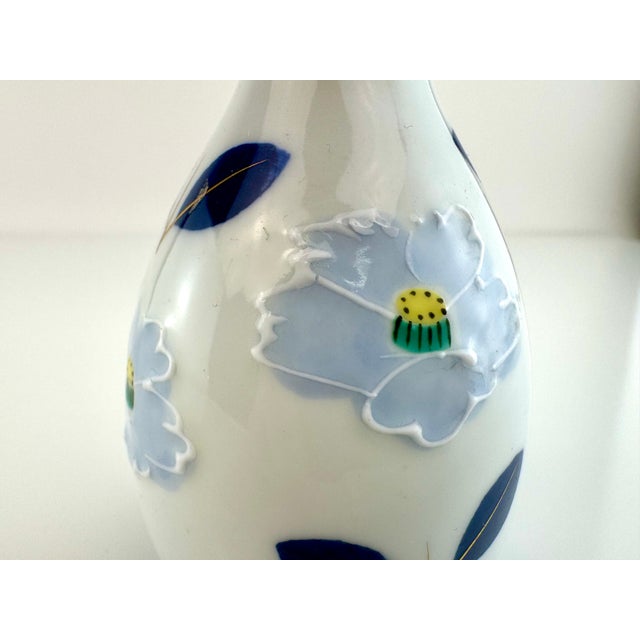 1960s Vintage Japanese Porcelain Small Vase With Raised Floral Motif For Sale - Image 5 of 11