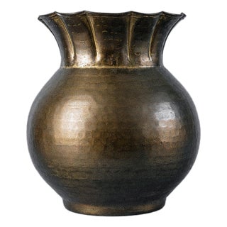 Vintage Brass Vase, 1960s For Sale