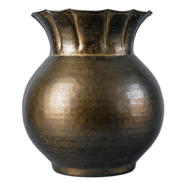 Vintage Brass Vase, 1960s For Sale
