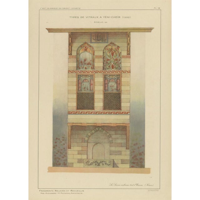 Alexandre M. Raymond, Stained Glass Window Design Print, Yenişehir, Anatolia, 1924, Paper For Sale - Image 3 of 10