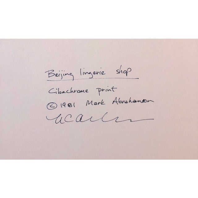 Blue Mark Abrahamson, Vintage Photograph Cibachrome 1981 Beijing China Lingerie Shop Color Photo Print, 1981 For Sale - Image 8 of 9