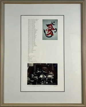 Framed Mixed-Media Print – “How Many Petals Does a Flower Have?” (John 13:34)