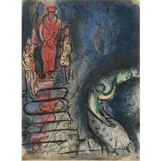 Chagall Lithograph Ahaseurus Banishes Vashti 1960 the Bible For Sale