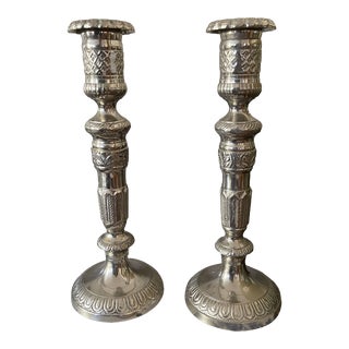 Late 20th Century Hammered Metal Candle Holders - a Pair For Sale